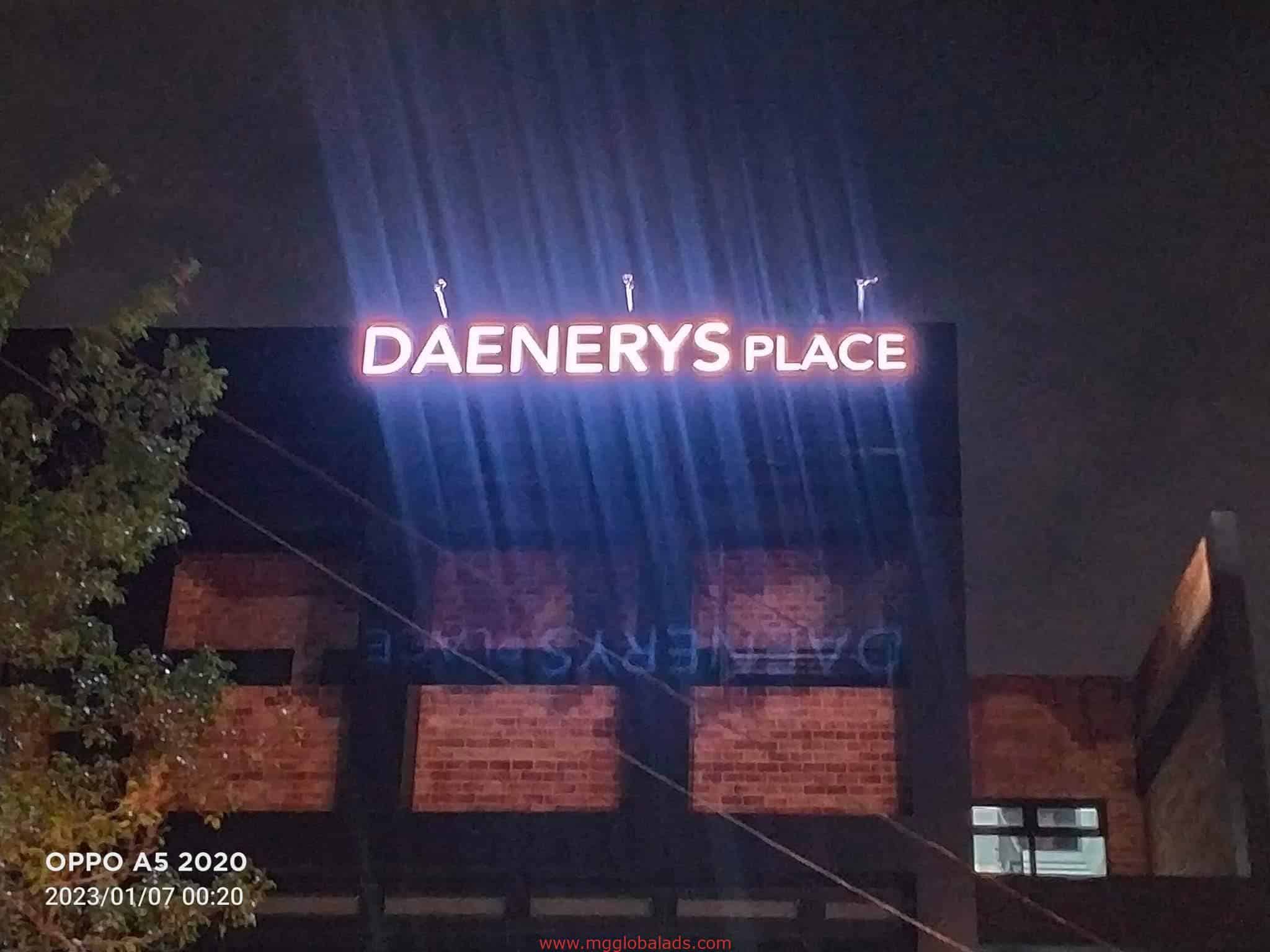 Building signage | daenerys place