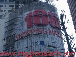 168 mall building signage|acrylic signage |signage maker