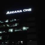 Aseana One Gets a Boost with M&G Global ADS’ Building Signage Solutions