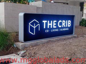 monument sign | Crib