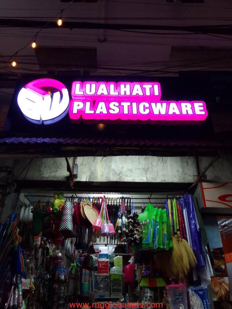 acrylic signage | lualhati