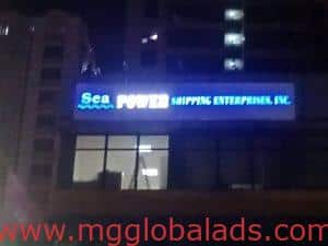 sign maker mandaluyong | sea power