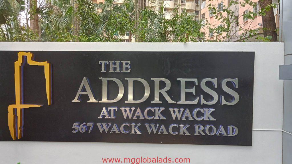 stainless signage | the address