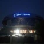 M&G Global Ads: Designing and Building the Jose Rizal Coliseum with Exceptional Building Signage