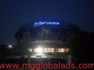 building signage | Calamba Coliseum