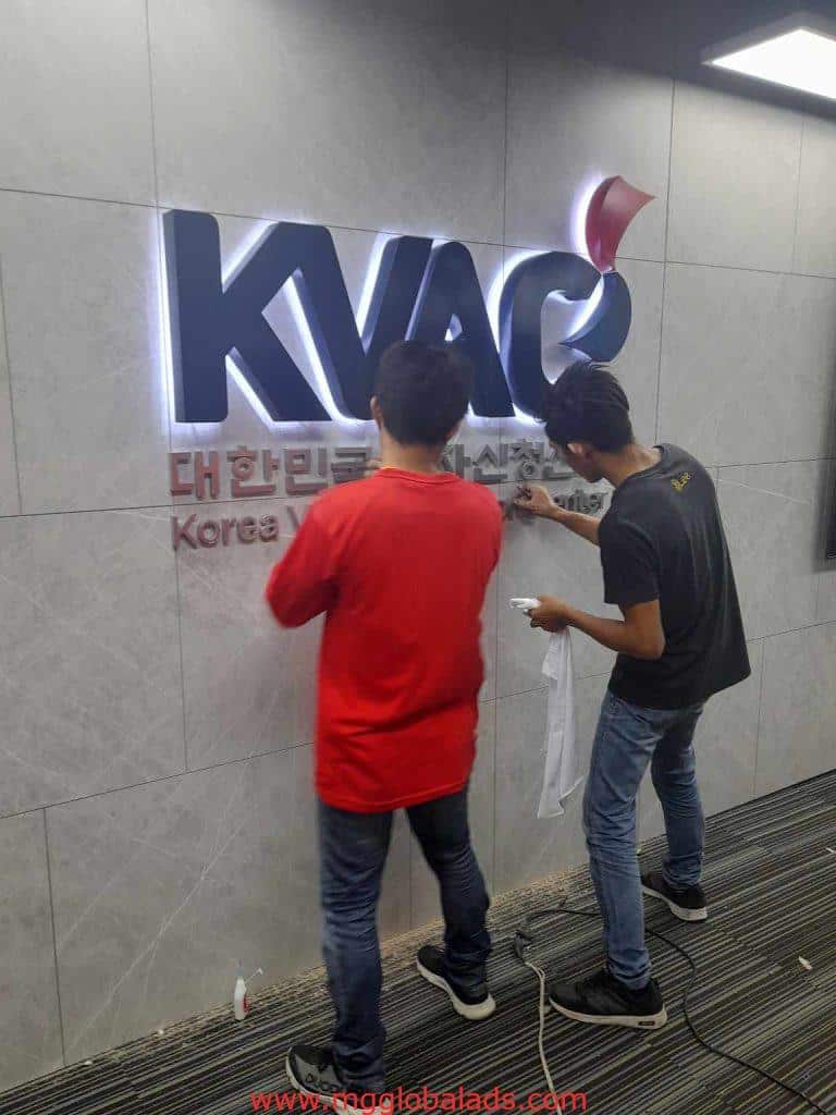 stainless sign | KVAC