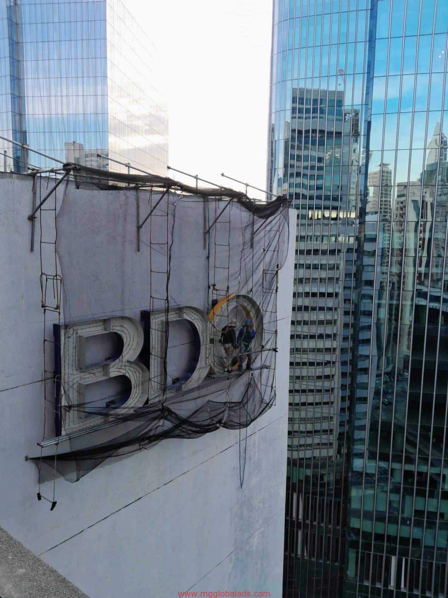 BDO | building sign