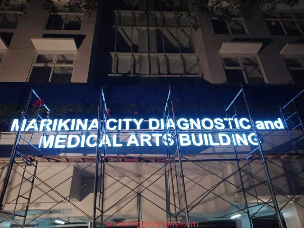 canopy sign | Marikina City Diagnostic