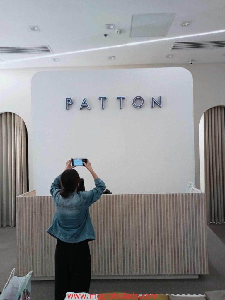 lobby sign | Patton