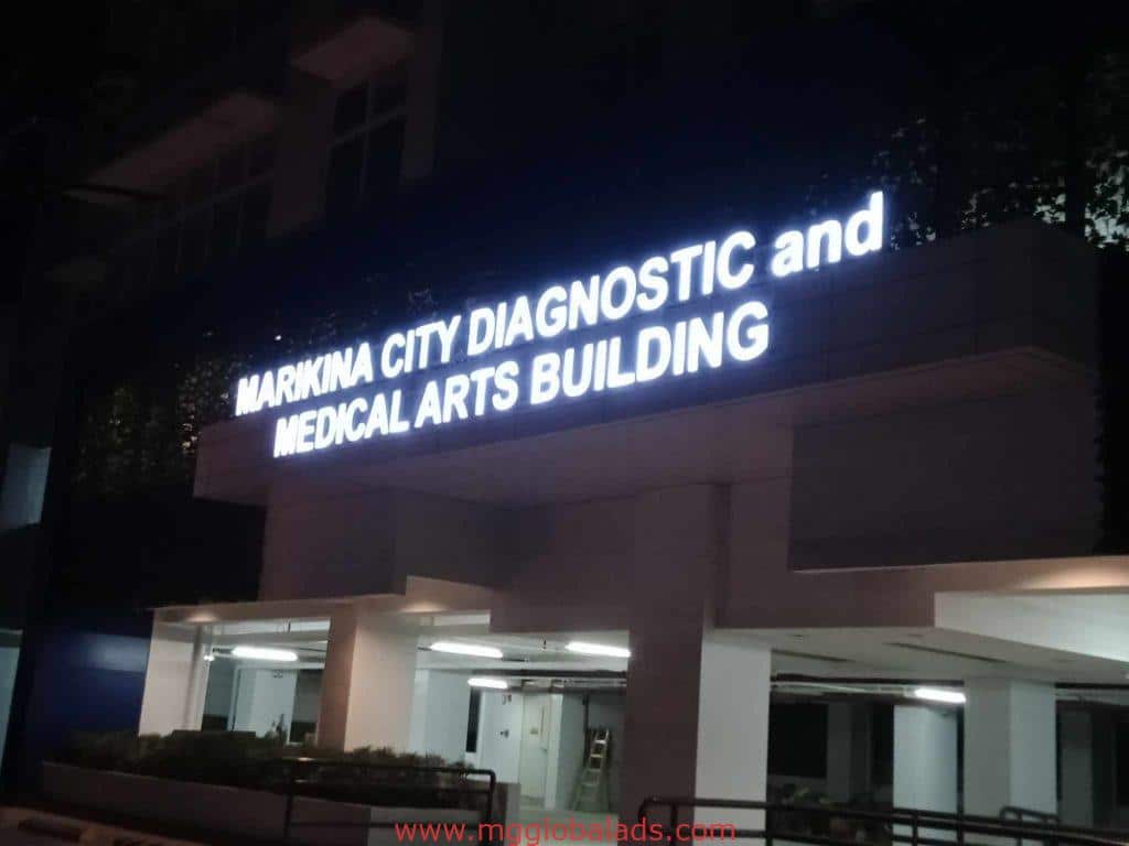 canopy sign | Marikina City Diagnostic