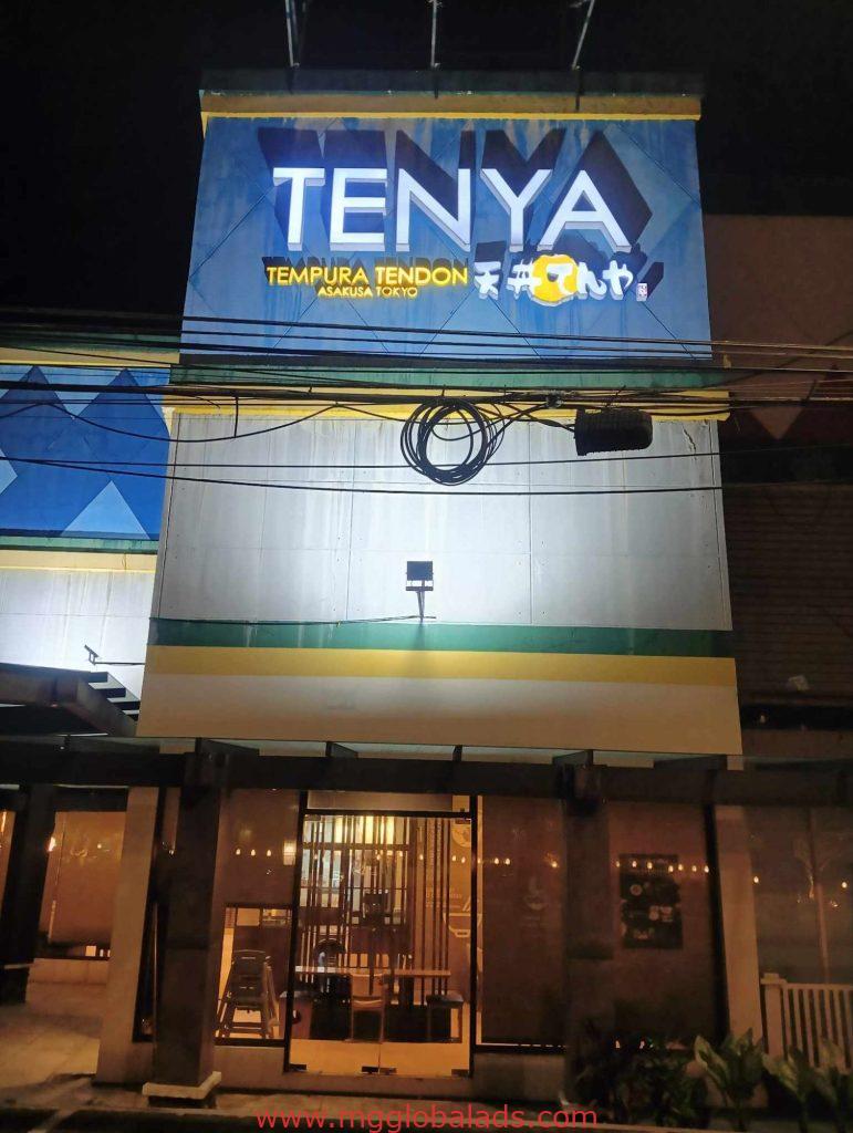 restaurant sign | Tenya