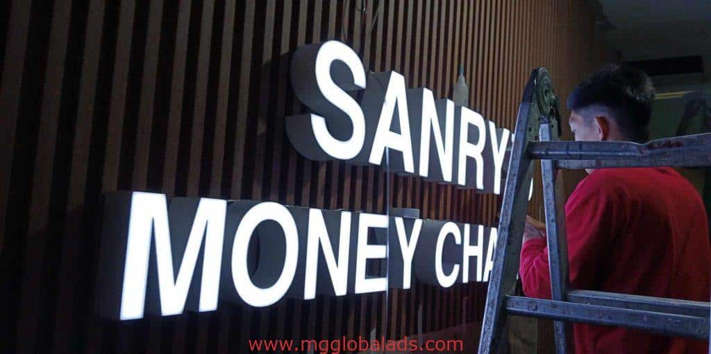 acrylic sign | sanry money changer