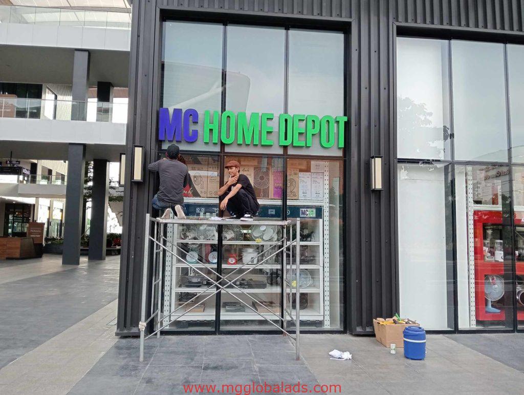 store sign | MC Home Depot