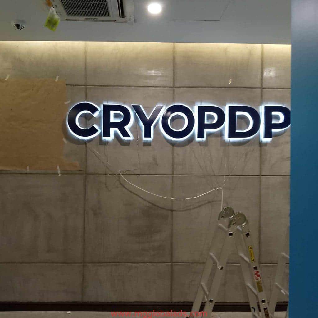 acrylic sign | cryopdp