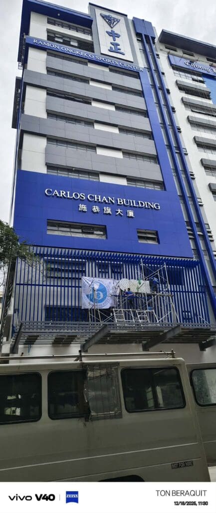 Carlos Chan Building outdoor building signage with Chinese chars, Metro Manila, sign maker Philippines by M&G Global Ads.