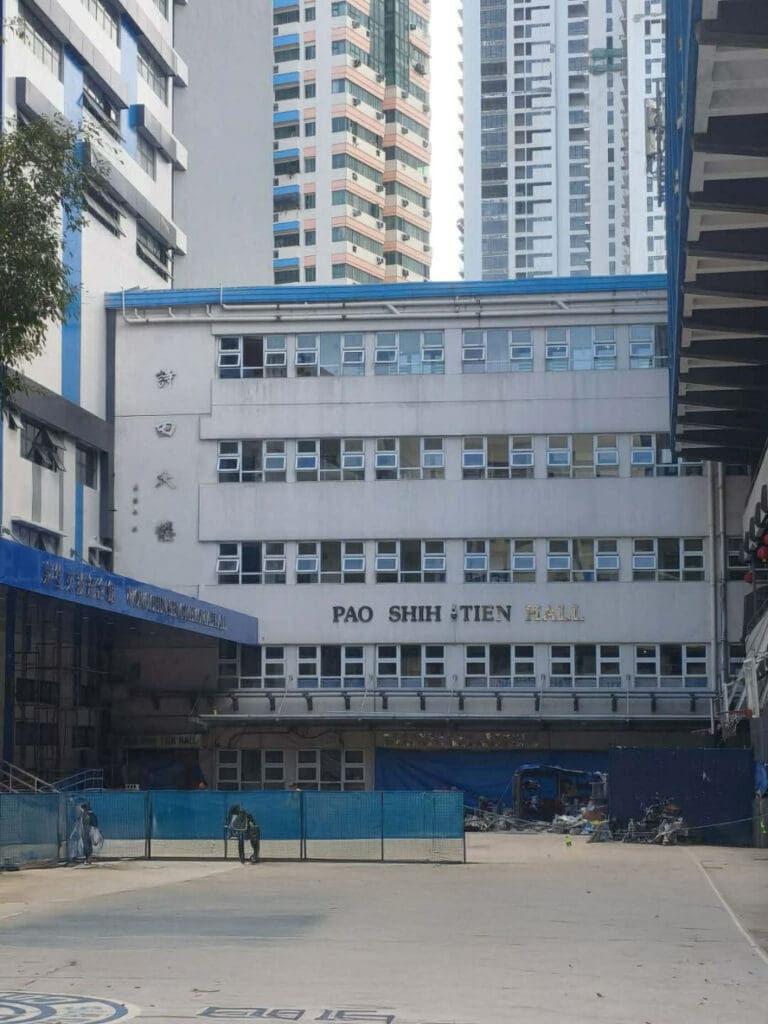 PAO SHIH TIEN HALL building signage, Metro Manila, school sign maker Philippines by M&G Global Ads.