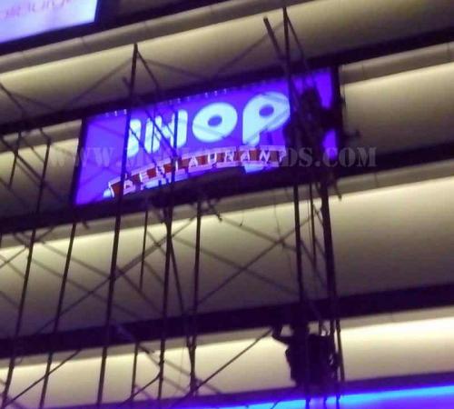 IHOP-Signage-Philippines1075470728 n1-800x720