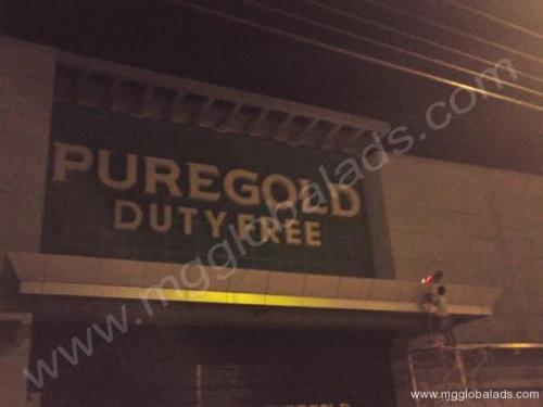 puregold-acrylic-sign-building-signage