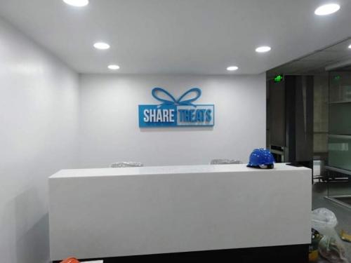 lobby-sign-office-signage-share-treats-acrylic-sign