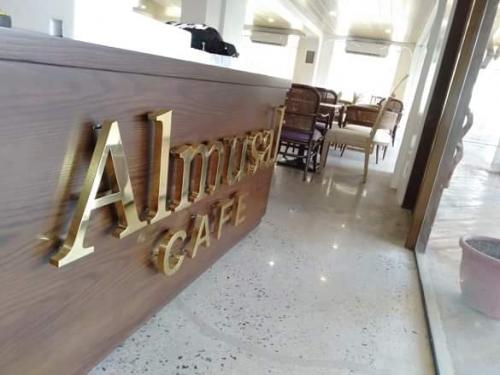 brass sign | signage maker | almusal cafe