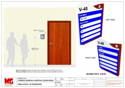 signage-design-hospital-signs