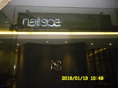 nail-spa-stainless-signage