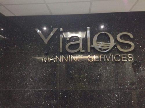 stainless-signage-yialos
