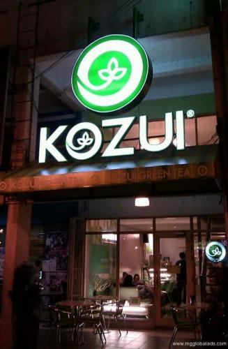 Kozui-acrylic-sign-restaurant signage