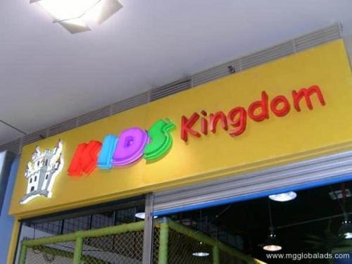 kids kingdom - acrylic sign - store signage