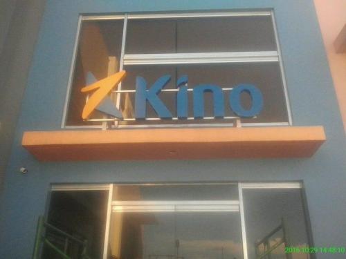 kino-building-signage