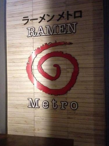 ramen metro - acrylic sign - restaurant signage