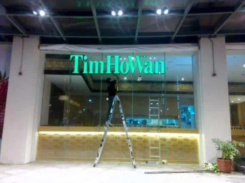 timhowan - acrylic sign - store signage